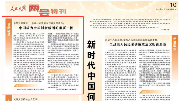 GCGC黄金城集团-官网