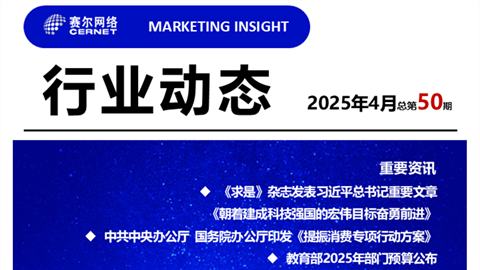 GCGC黄金城集团-官网