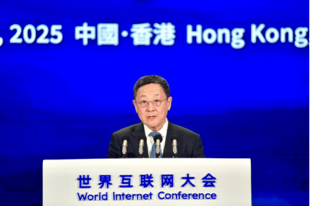 GCGC黄金城集团-官网