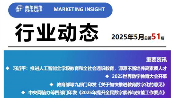 GCGC黄金城集团-官网