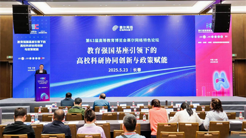 GCGC黄金城集团-官网
