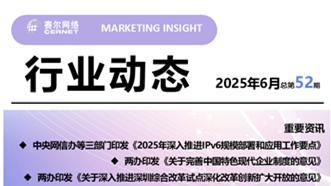 GCGC黄金城集团-官网