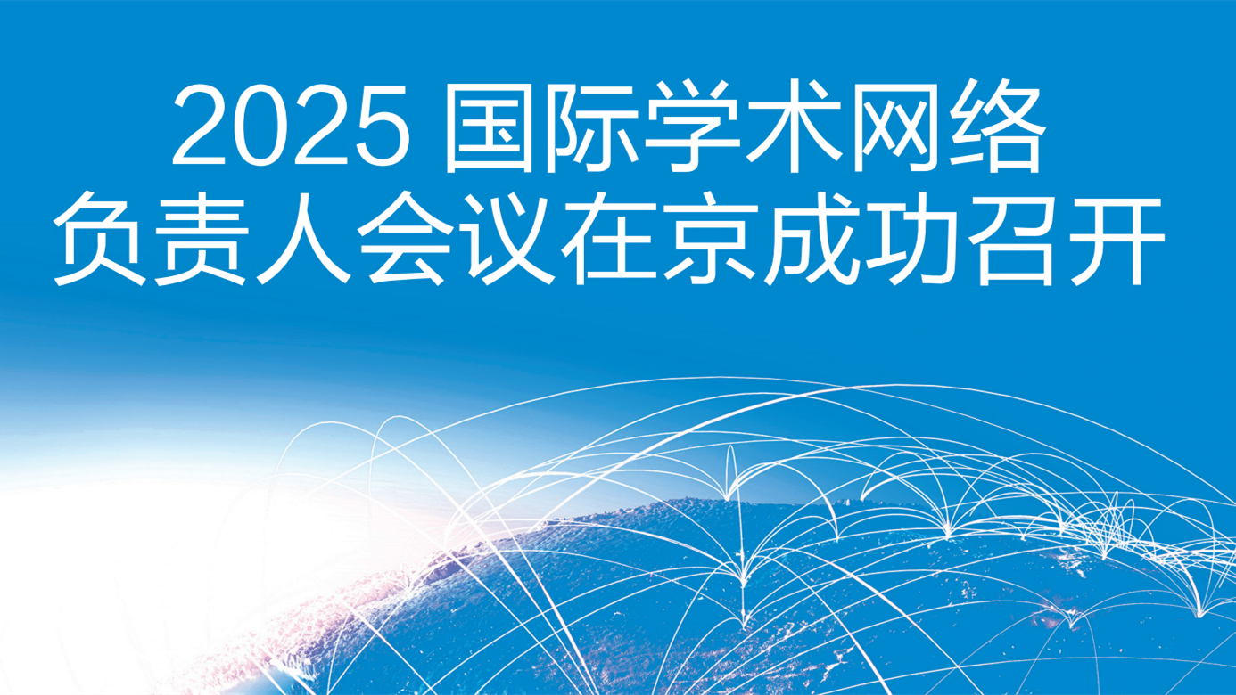 GCGC黄金城集团-官网