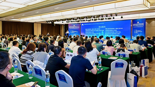 GCGC黄金城集团-官网
