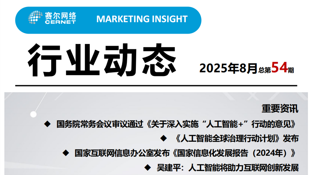 GCGC黄金城集团-官网