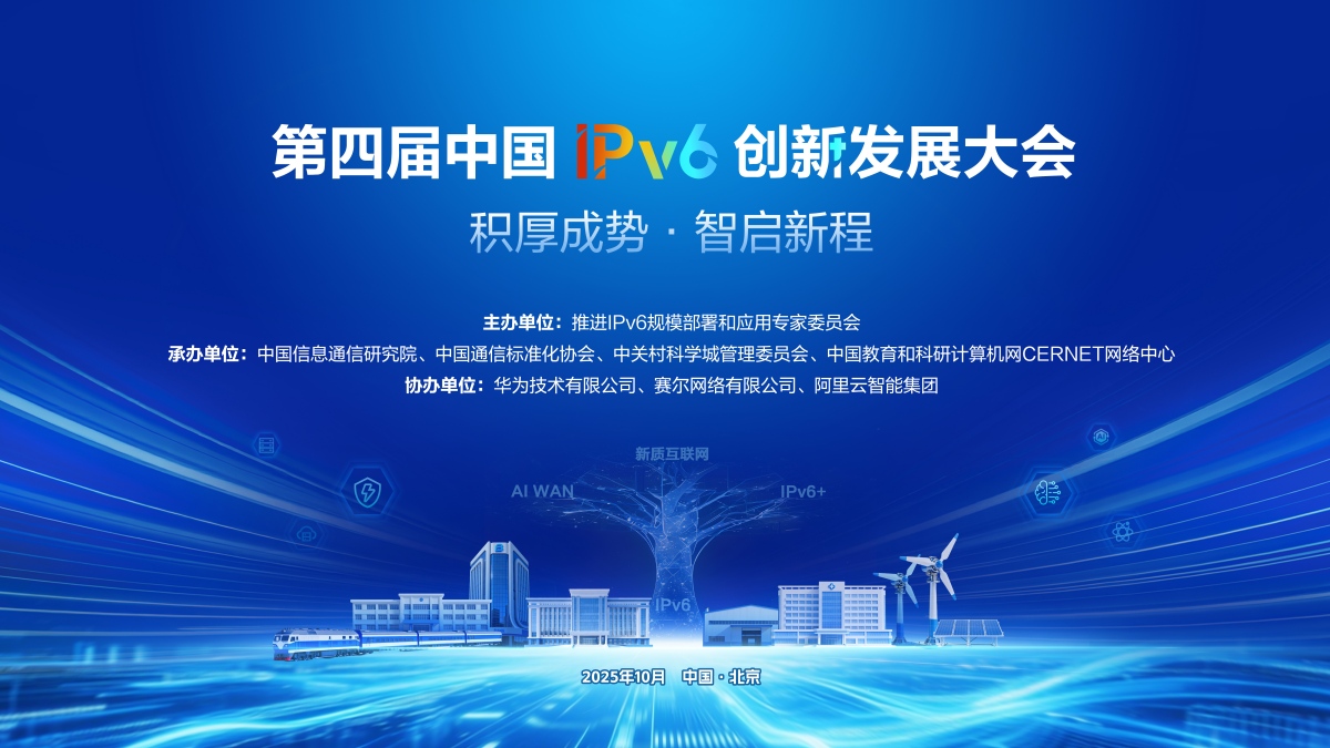 GCGC黄金城集团-官网