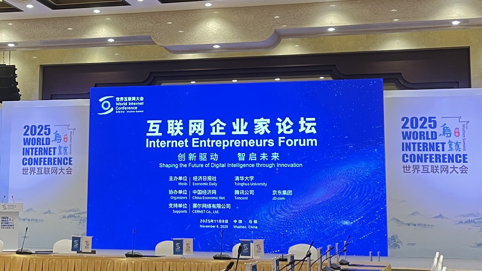 GCGC黄金城集团-官网