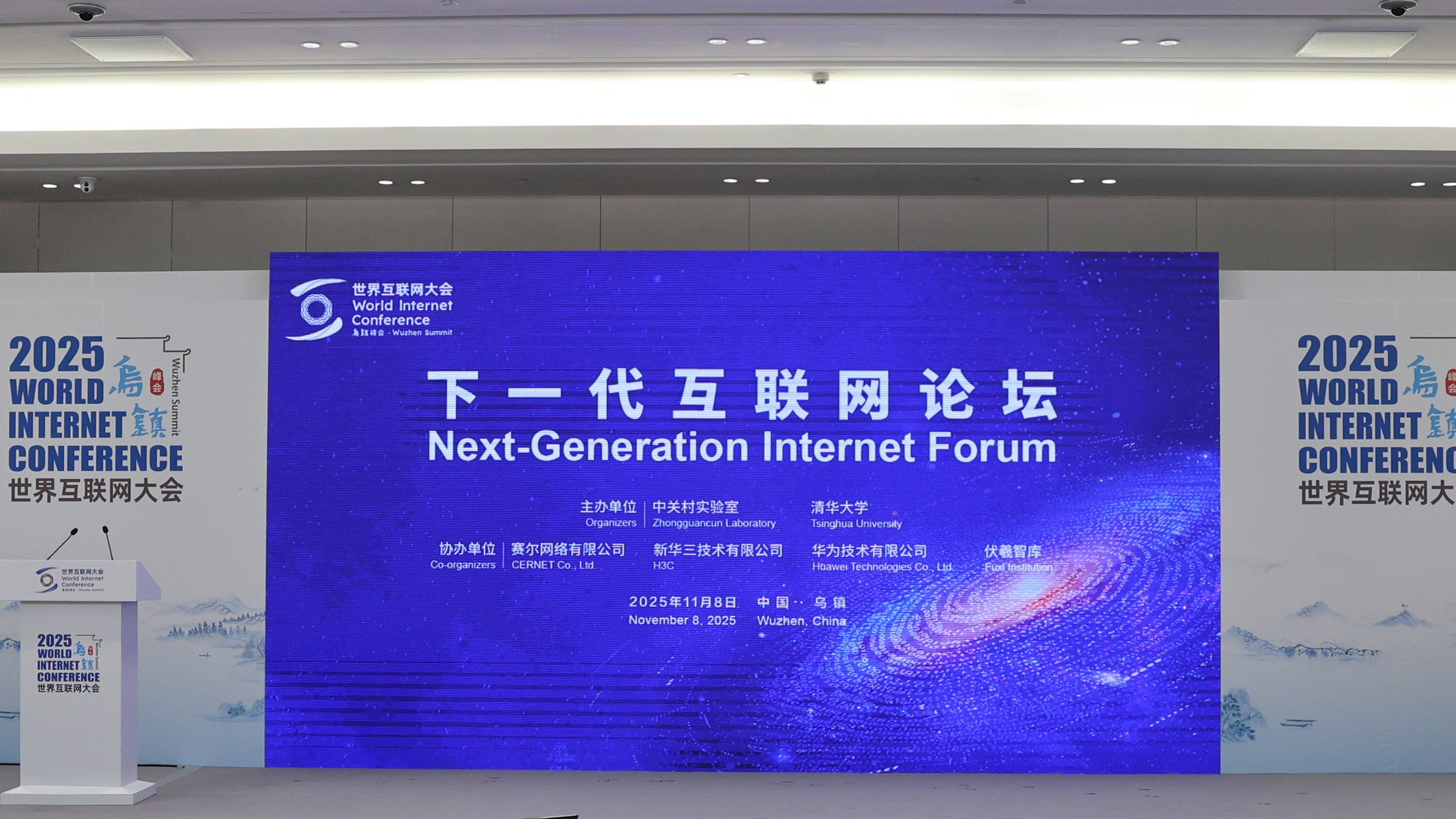 GCGC黄金城集团-官网