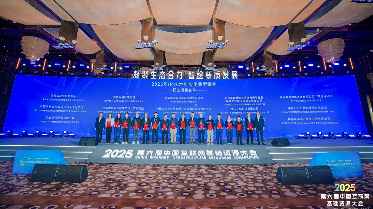 GCGC黄金城集团-官网