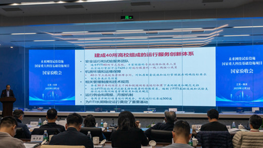 GCGC黄金城集团-官网