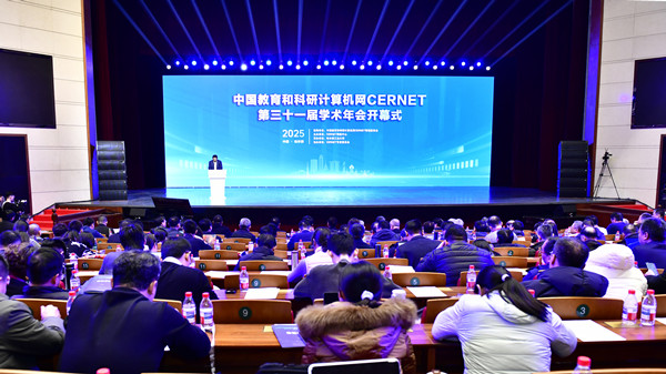 GCGC黄金城集团-官网
