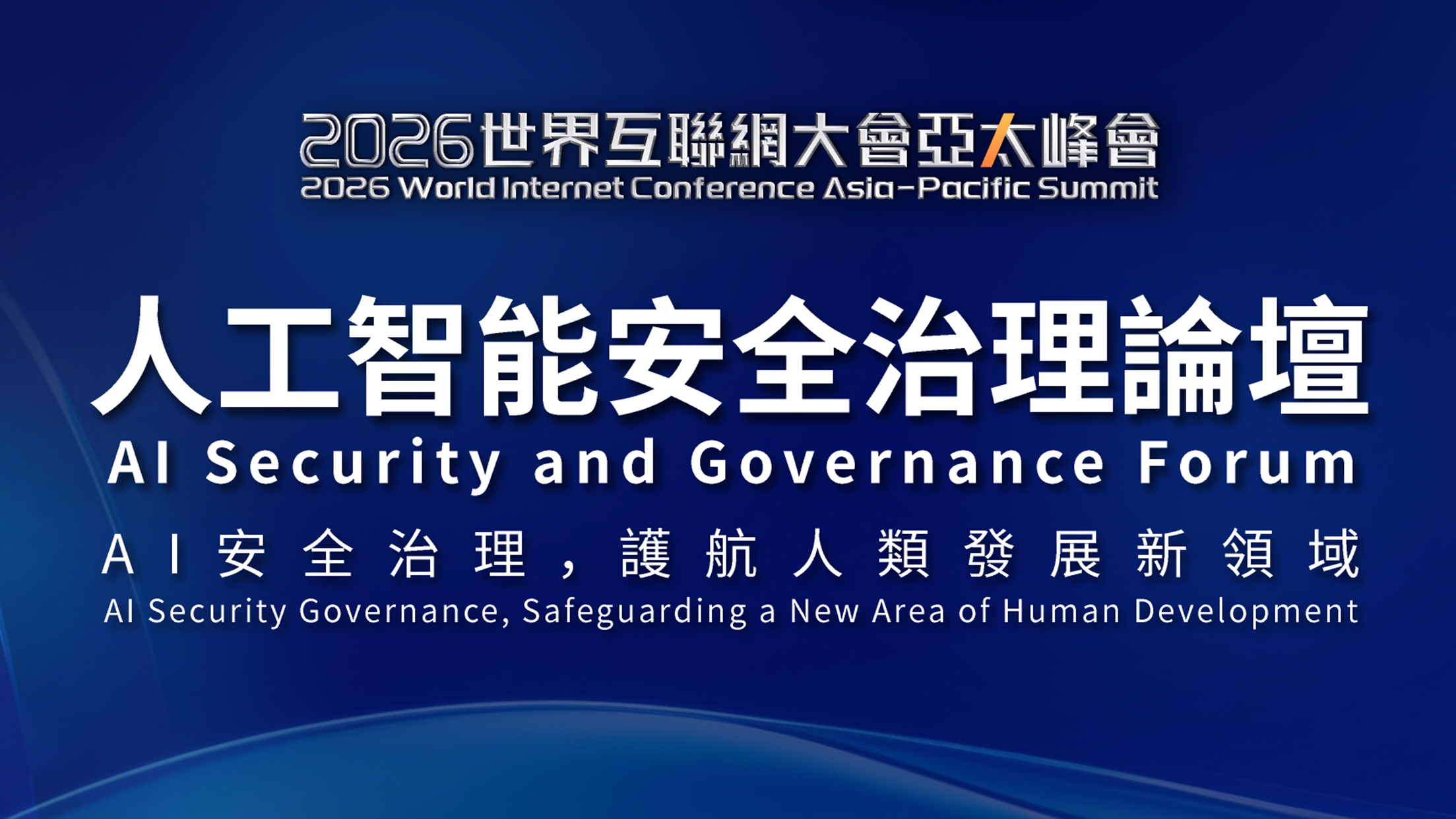 GCGC黄金城集团-官网