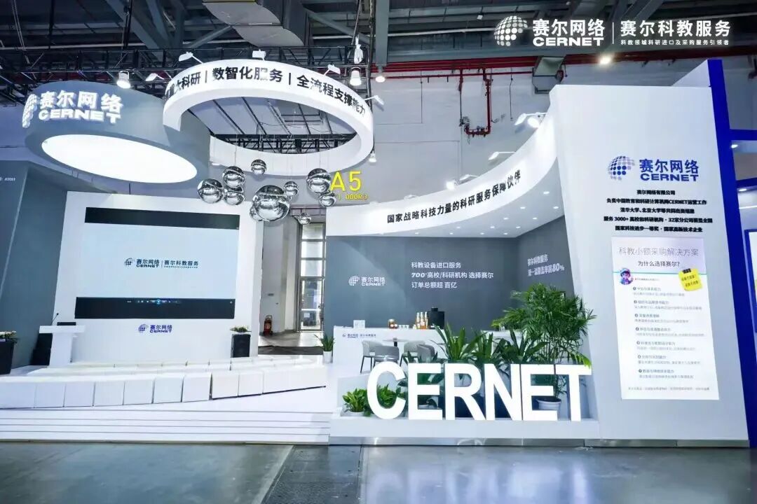 GCGC黄金城集团-官网